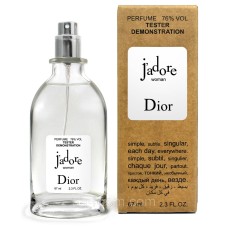 Тестер жіночий Christian Dior Jadore, 67мл.