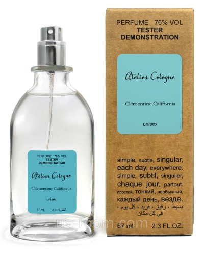 Тестер унісекс Atelier Cologne Clementine California, 67 мл.