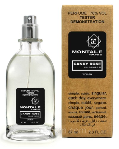 Тестер жіночий Montale Candy Rose, 67мл.