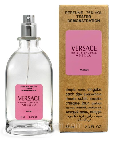 Тестер жіночий Versace Bright Crystal Absolu, 67мл.