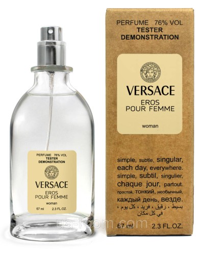 Тестер жіночий Versace Eros Pour Femme, 67мл.