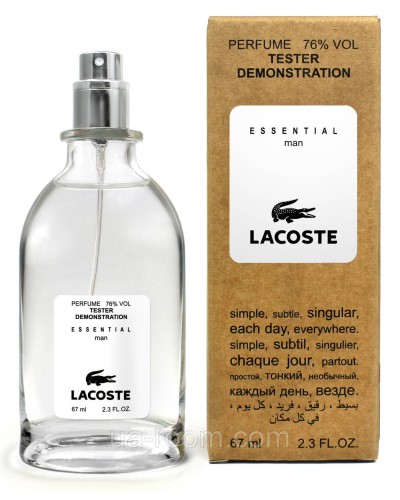 Тестер чоловічий LACOSTE Essential 67 мл.