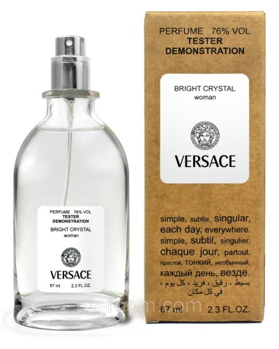 Тестер жіночий Versace Bright Crystal, 67мл.