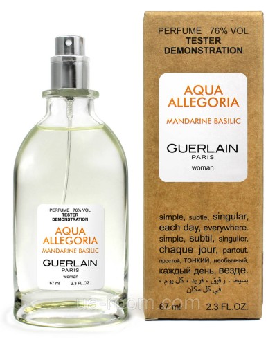 Тестер жіночий Guerlain Aqua Allegoria Mandarine Basilic, 67мл.