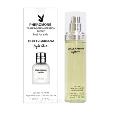 Чоловічий Тестер 45 мл. Dolce&Gabbana Light Blue Pour Homme