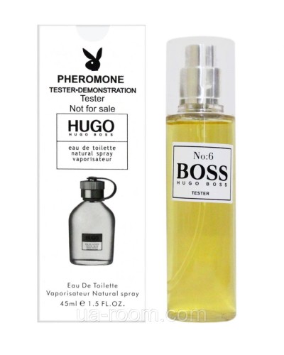 Чоловічий Тестер 45 мл. Hugo Boss Hugo Man