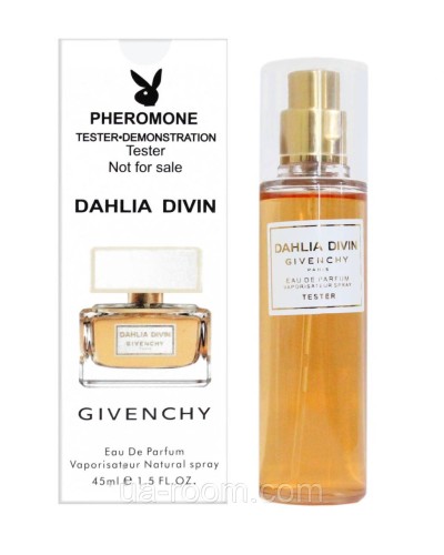 Жіночий Тестер 45 мл. Givenchy Dahlia divin (прим'ята упаковка)