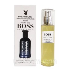 Чоловічий Тестер 45 мл. Hugo Boss Boss Bottled Night