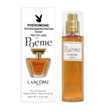 Жіночий Тестер 45 мл. Lancome Poeme