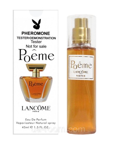 Жіночий Тестер 45 мл. Lancome Poeme