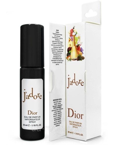 Мини-парфюм Christian Dior Jadore, 35 мл