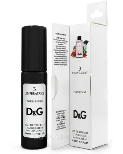 Мини-парфюм Dolce&Gabbana 3 L`Imperatrice, 35 мл