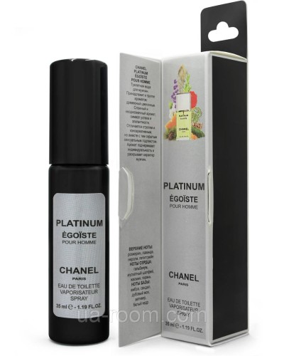 Мини-парфюм Chanel Egoiste Platinum, 35 мл