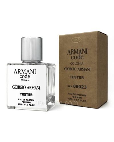 Тестер DUBAI чоловічий Giorgio Armani Code Colonia, 50мл.