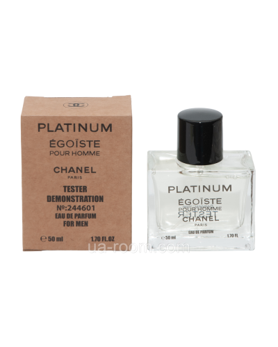 Тестер DUBAI чоловічий Chanel Egoiste Platinum, 50мл.