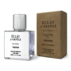 Тестер DUBAI чоловічий Lanvin Eclat d'Arpege Pour Homme, 50 мл.