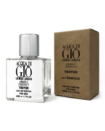 Тестер DUBAI чоловічий Giorgio Armani Acqua Di Gio Absolu Instinct, 50 мл.