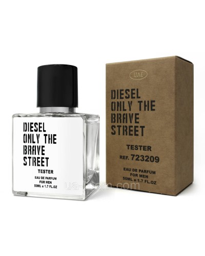 Тестер DUBAI мужской Diesel Only The Brave Street, 50 мл.