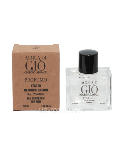 Тестер Dubai чоловічий Giorgio Armani Acqua di Gio Profumo, 50 мл.