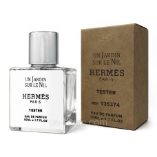 Тестер DUBAI унисекс Hermes Un Jardin sur le Nil, 50 мл.