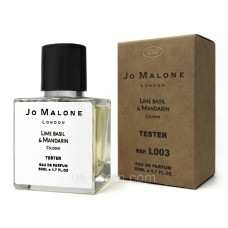 Тестер DUBAI унисекс Jo Malone Lime Basil and Mandarine, 50 мл.