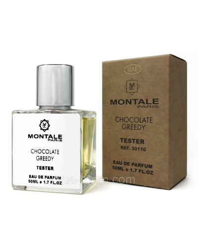 Тестер DUBAI унісекс Montale Chocolate Greedy, 50 мл.