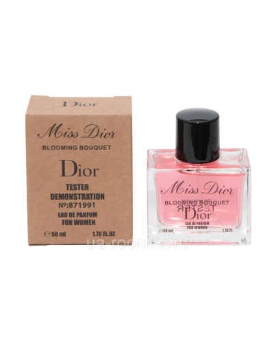 Тестер DUBAI жіноча Christian Dior Miss Dior Blooming Bouquet, 50 мл.