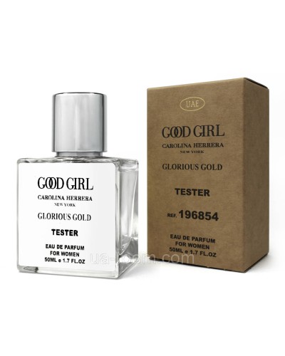 Тестер DUBAI жіноча Carolina Herrera Good girl Glorious gold, 50 мл.