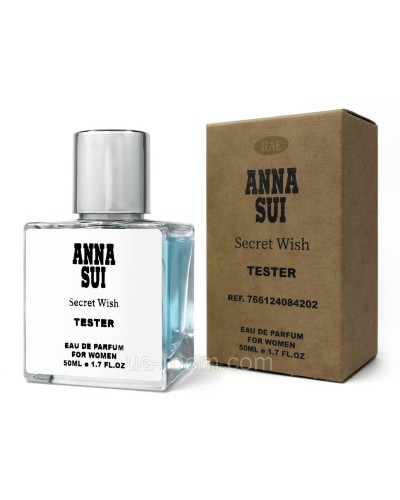 Тестер DUBAI женский Anna Sui Secret Wish, 50 мл.