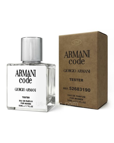 Тестер DUBAI жіноча Giorgio Armani Armani Code Women, 50 мл.