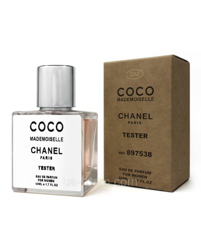 Тестер DUBAI жіночий Chanel Coco Mademoiselle, 50мл.