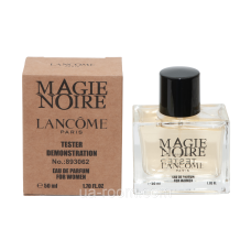 Тестер DUBAI жіночий Lancome Magie Noire, 50мл.