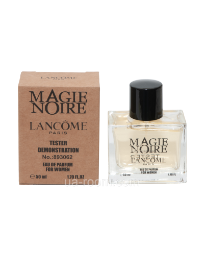 Тестер DUBAI жіночий Lancome Magie Noire, 50мл.