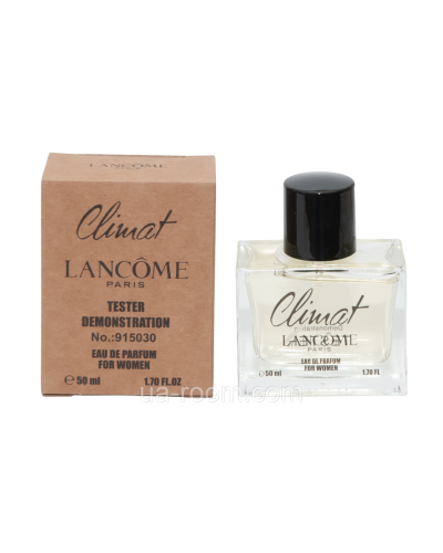 Тестер DUBAI женский Lancome Climat, 50 мл.