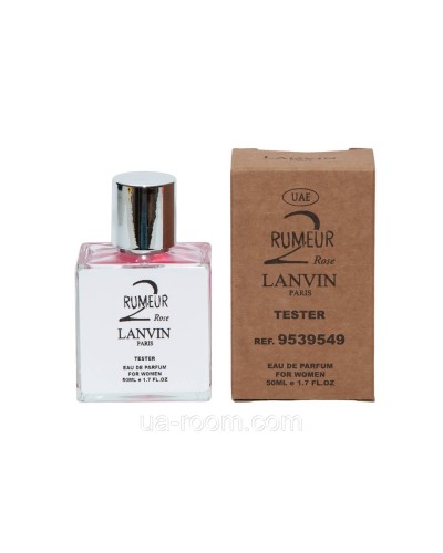 Тестер DUBAI жіночий Lanvin Rumeur 2 Rose, 50 мл.