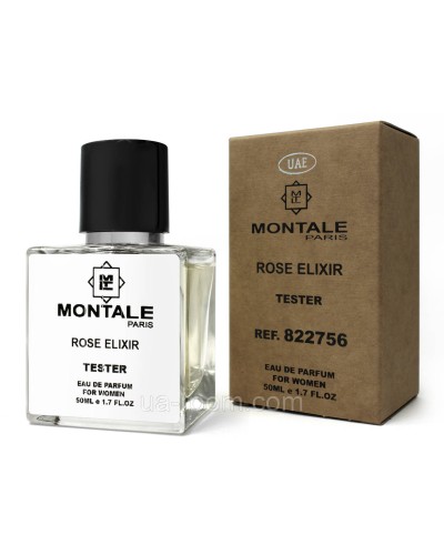 Тестер DUBAI жіночий Montale Roses Elixir, 50мл.