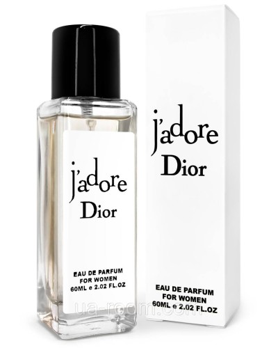 Тестер женский (цветной) Christian Dior J'adore, 60 мл.