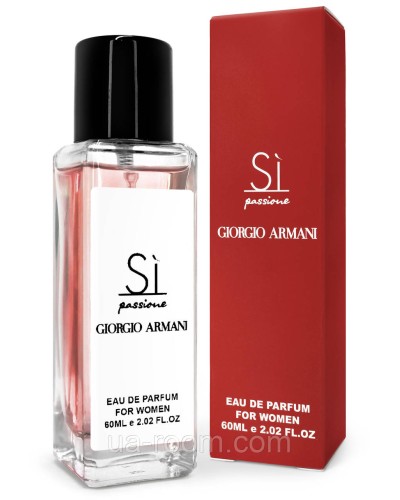 Жіночий тестер (кольоровий) Giorgio Armani Si Passione, 60 мл.