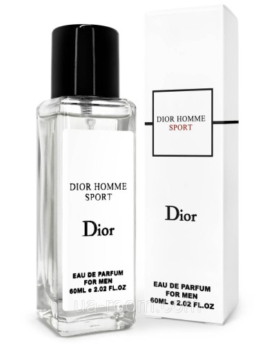 Тестер мужской (цветной) Christian Dior Dior homme sport, 60 мл.