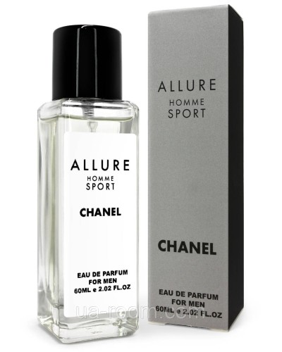 Тестер мужской (цветной) Chanel Allure Homme Sport, 60 мл.