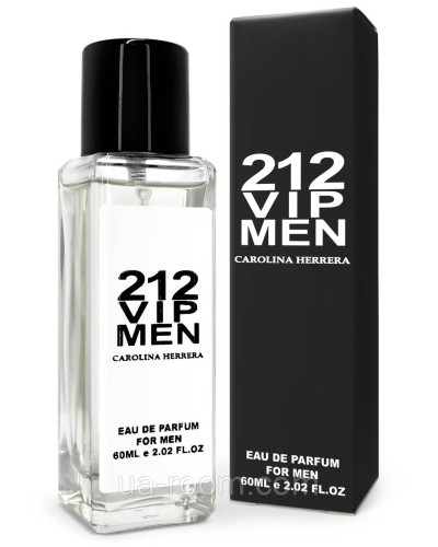 Тестер мужской (цветной) Carolina Herrera 212 Vip Men, 60 мл.