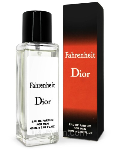 Тестер мужской (цветной) Christian Dior Fahrenheit, 60 мл.