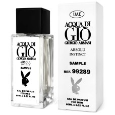 Тестер SAMPLE мужской Giorgio Armani Acqua di Gio Absolu Instinct, 60 мл.