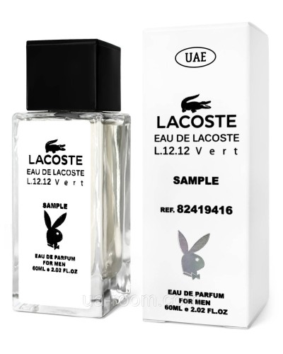 Тестер SAMPLE чоловічий Lacoste Eau de Lacoste L.12.12 Vert, 60 мл.