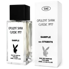 Тестер SAMPLE мужской Shaik Opulent Classic №77, 60 мл.