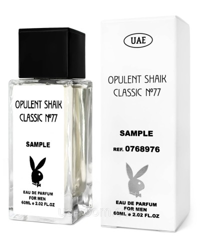 Тестер SAMPLE мужской Shaik Opulent Classic №77, 60 мл.