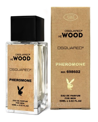 Тестер PHEROMONE мужской DSQUARED2 He Wood, 60 мл.