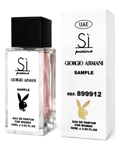 Тестер SAMPLE жіноча Giorgio Armani Si Passione, 60 мл.