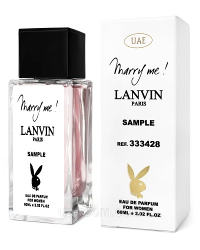 Тестер SAMPLE жіночий Lanvin Marry Me, 60мл.