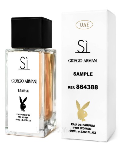 Тестер SAMPLE жіночий Giorgio Armani Si, 60мл.